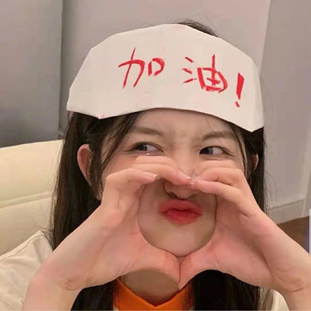 深渊潜龙