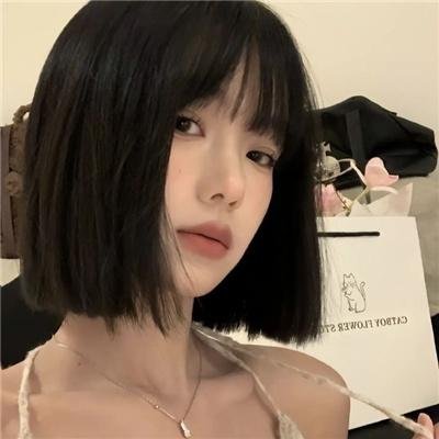 下流世界